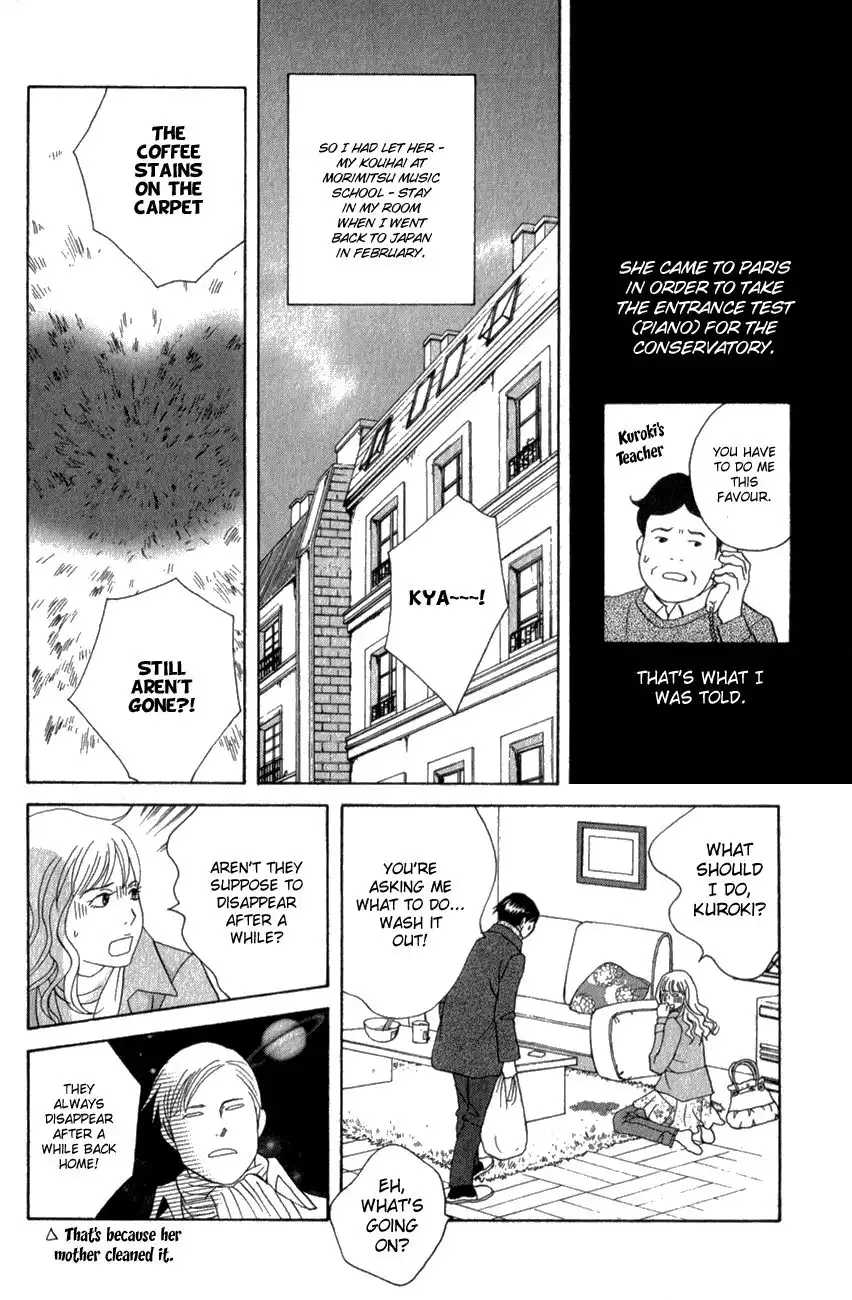 Nodame Cantabile Chapter 109 14